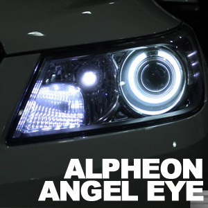 [ Alpheon(La Crosse) auto parts ] BMW Style Angel Eye Die Kit Made in Korea